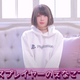 “I’m Enako the cosplayer,” reads the text.